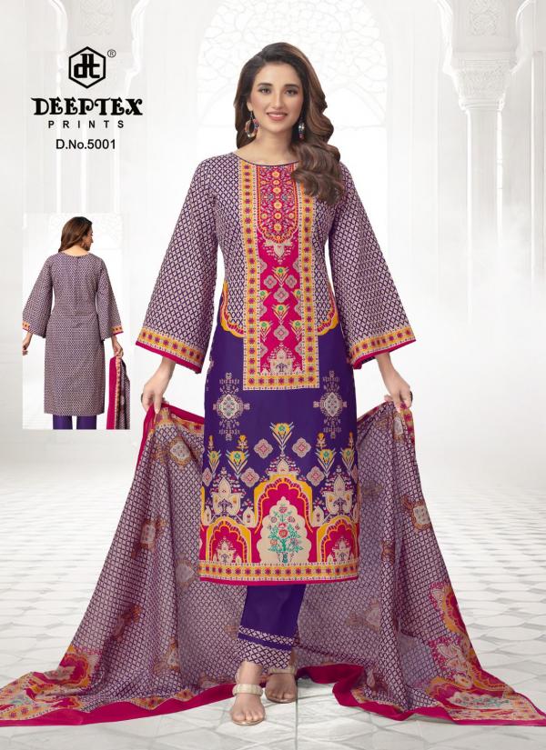 Deeptex Rooh Zara Vol-05 – Dress Material